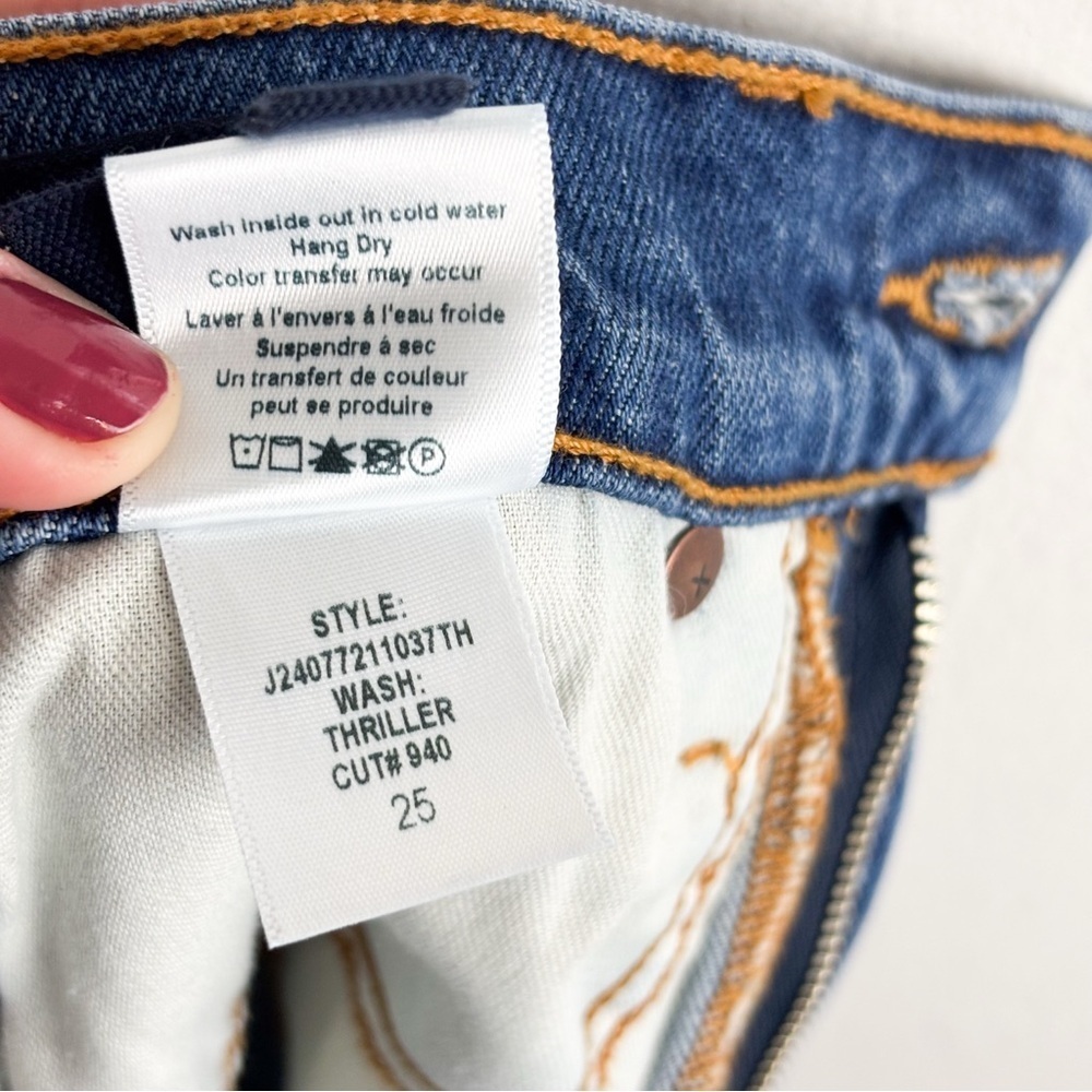Veronica Beard Carson Thriller Ankle Flare Jean Sz 25 - Picture 12 of 12